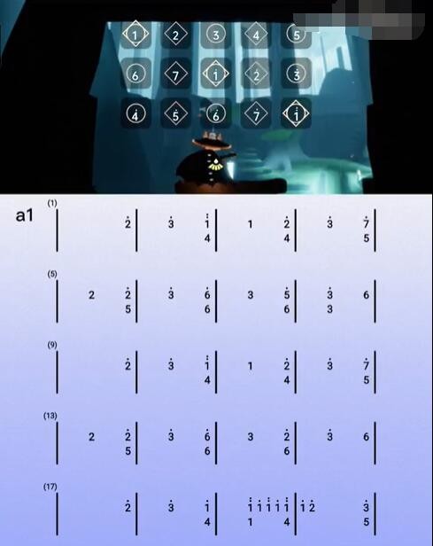 《光遇》星河不可及琴谱分享