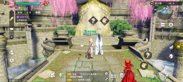 《天谕手游》怎么完成怀柔的邀约任务