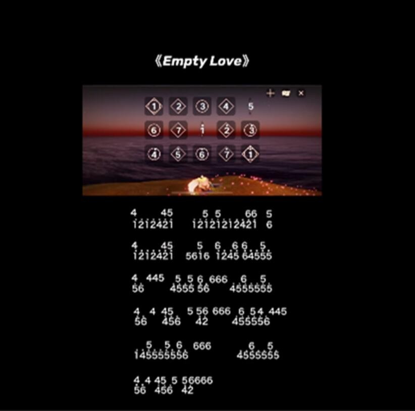 《光遇》EmptyLove乐谱介绍