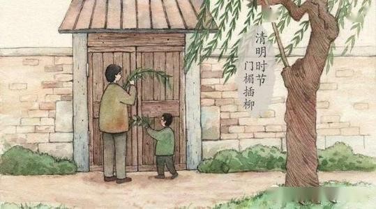 《光遇》清明雨上乐谱分享