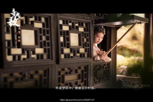 《光遇》寻常歌乐谱一览