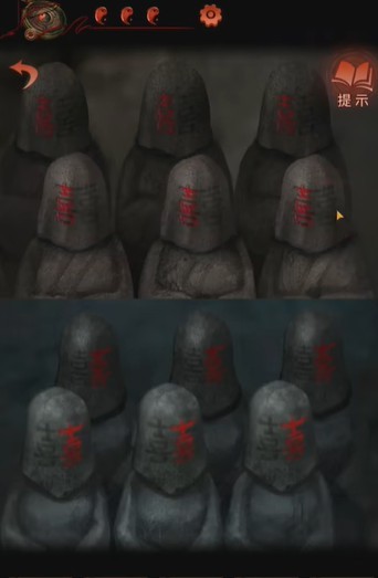 《纸嫁衣4》怎么拼新娘雕像