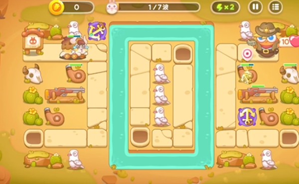 《保卫萝卜4》怎么通过波仔很忙第3关