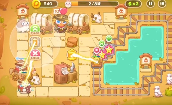 《保卫萝卜4》怎么通过波仔很忙第31关