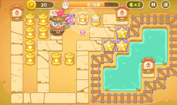 《保卫萝卜4》怎么通过波仔很忙第31关