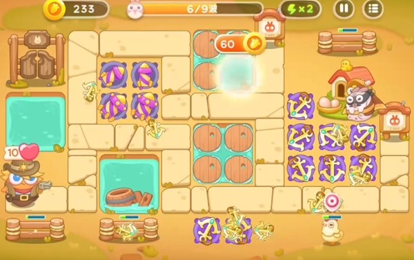 《保卫萝卜4》怎么通过波仔很忙第35关