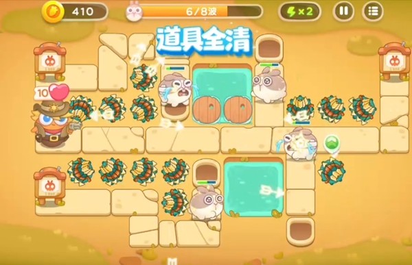 《保卫萝卜4》怎么通过波仔很忙第41关