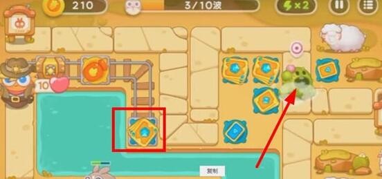 《保卫萝卜4》怎么通过波仔很忙第60关