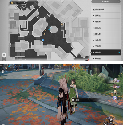 《崩坏星穹铁道》怎么获得开智之卷