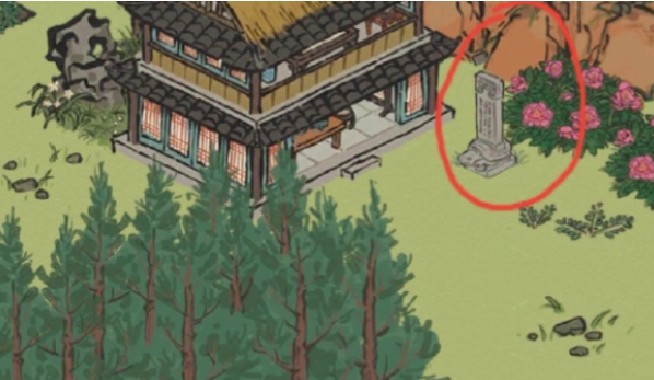 《江南百景图》桂花树下宝藏的秘密是什么
