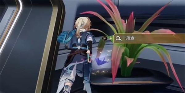 《崩坏星穹铁道》怎么做飞天纸鹤任务
