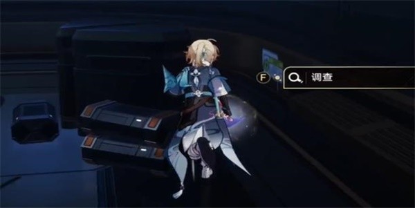 《崩坏星穹铁道》怎么做飞天纸鹤任务