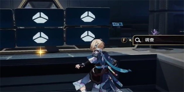 《崩坏星穹铁道》怎么做飞天纸鹤任务