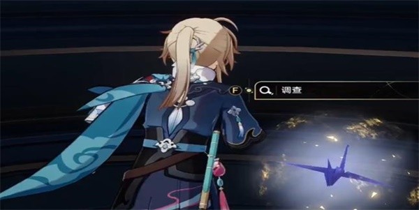 《崩坏星穹铁道》怎么做飞天纸鹤任务