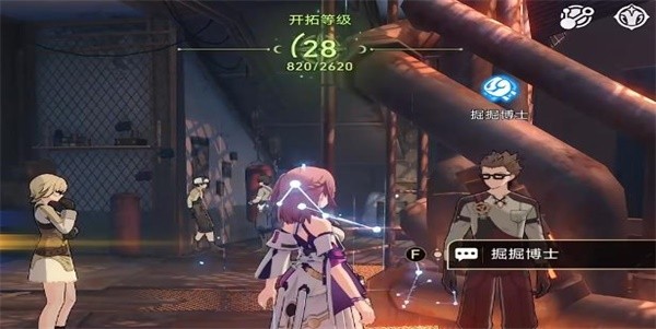 《崩坏星穹铁道》怎么完成角斗士