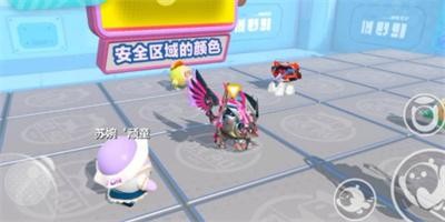 《蛋仔派对》幸运色通关方法介绍