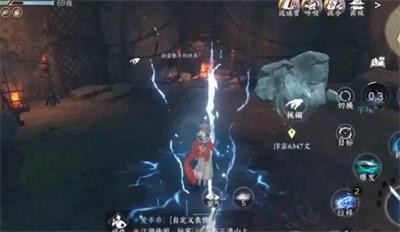 《逆水寒手游》怎么获得钧天浩意