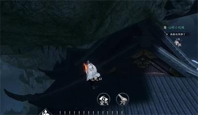 《逆水寒手游》怎么获得钧天浩意