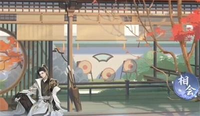 《逆水寒手游》怎么获得夜海荧辉画册