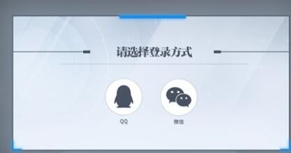 《白荆回廊》预约地址介绍