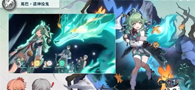 《崩坏星穹铁道》新版本霍霍技能分享