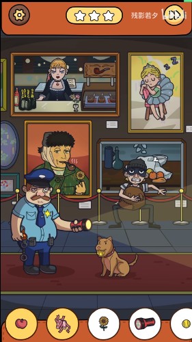 《脑洞大侦探》怎么通过美术馆