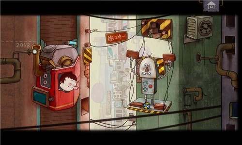 《一路》怎么通过第11层？怎么拿到能量球？