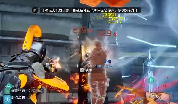 《星球重启》怎么打壁垒？壁垒打法一览