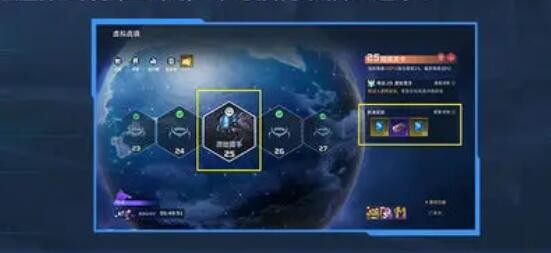 《星球重启》怎么获得红色药丸？获得流程一览