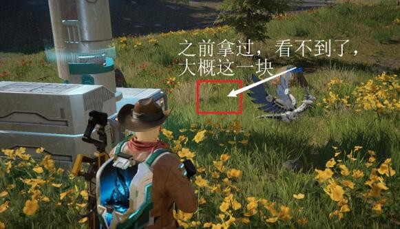 《星球重启》怎么获得测试电报？电报点位介绍
