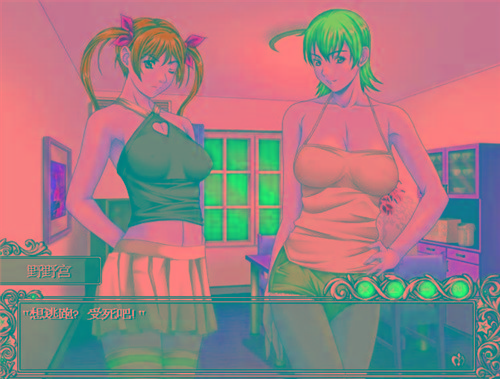 欲望学院LustsCupid