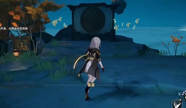 《崩坏星穹铁道》1.5版本铜镜解谜怎么过？铜镜位置介绍