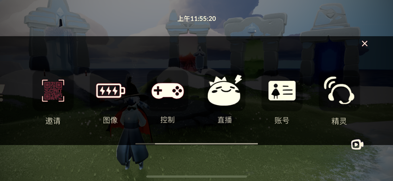 《光遇》安卓iOS怎么退款？退款流程介绍