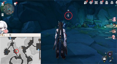 《崩坏星穹铁道》1.5逸散岁阳在什么位置？全位置一览
