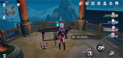 《崩坏星穹铁道》1.5怎么完成古琴上的岁阳任务？获得新古琴录音方法分享