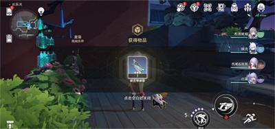 《崩坏星穹铁道》1.5怎么完成古琴上的岁阳任务？获得新古琴录音方法分享