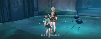 《崩坏星穹铁道》狐斋志异绥园聚首其一怎么完成？门的位置分享