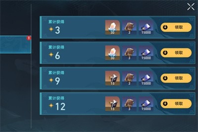 《崩坏星穹铁道》燕乐亭镇妖塔怎么打？打法介绍