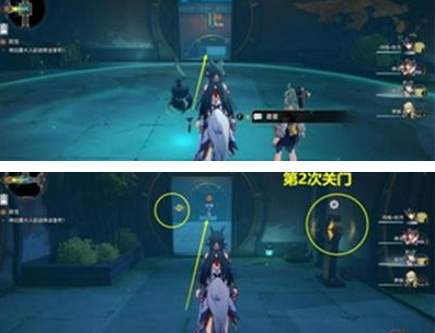 《崩坏星穹铁道》1.5怎么完成双生任务？进入副本方法介绍