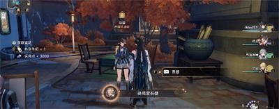 《崩坏星穹铁道》怎么获得灵鹫宫石壁成就？坟墓位置介绍