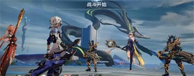 《崩坏星穹铁道》怎么获得逃避可耻但有用成就？获得成就流程一览