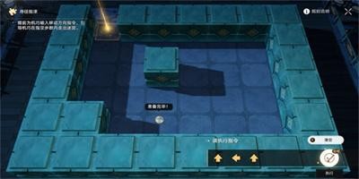 《崩坏星穹铁道》怎么获得泥人哥连出世记成就？解密方法分享