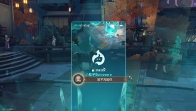 《崩坏星穹铁道》怎么获得致不灭的你成就？获得成就步骤介绍