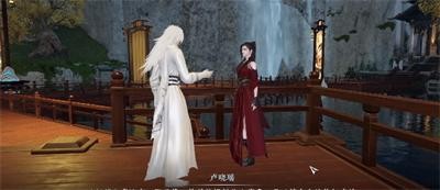 《逆水寒手游》怎么完成等价之道奇遇？完成方法分享