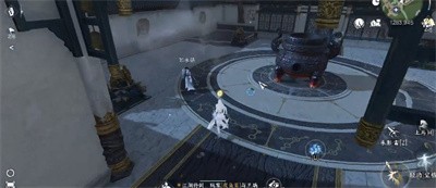 《逆水寒手游》怎么通过占星寻道奇遇？完成步骤介绍