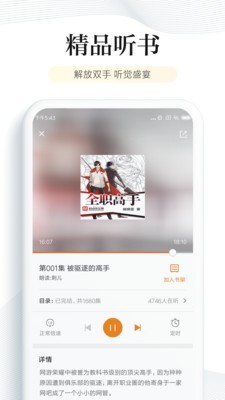 书库网txt