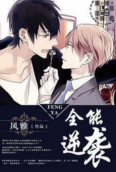 鲤鱼乡2021版