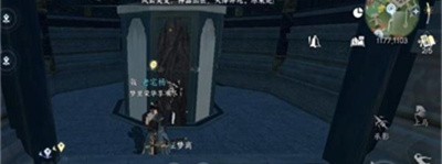 《逆水寒手游》怎么获得通天梯下魂成就？获得成就步骤介绍