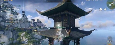 《逆水寒手游》怎么获得77级独珍戒指？镜子位置分享