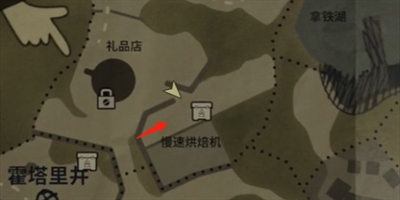 《心灵杀手2》富水镇摩天轮隐匿物在什么地方？宝箱位置介绍